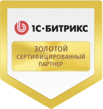 Создание сайтов в Дзержинском под ключ
